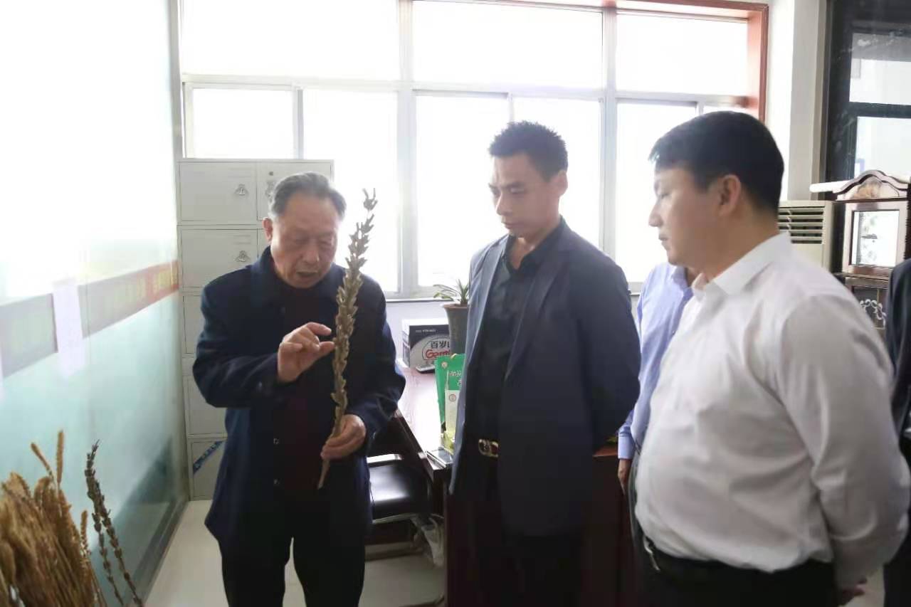 微信图片_20210516161422.jpg