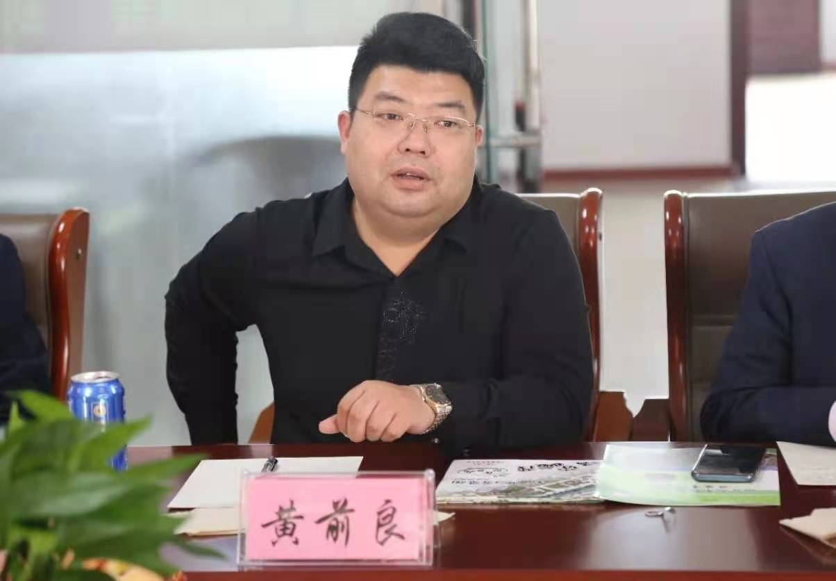 微信图片_20210516161436.jpg