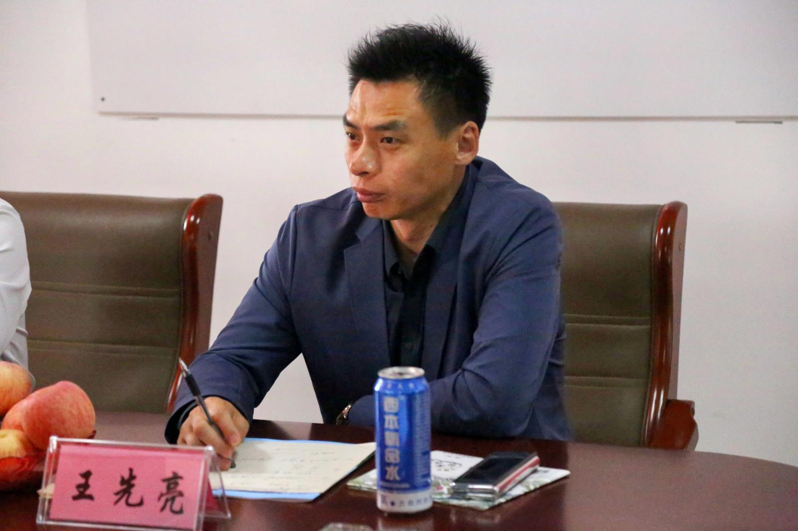 微信图片_20210519171614.jpg