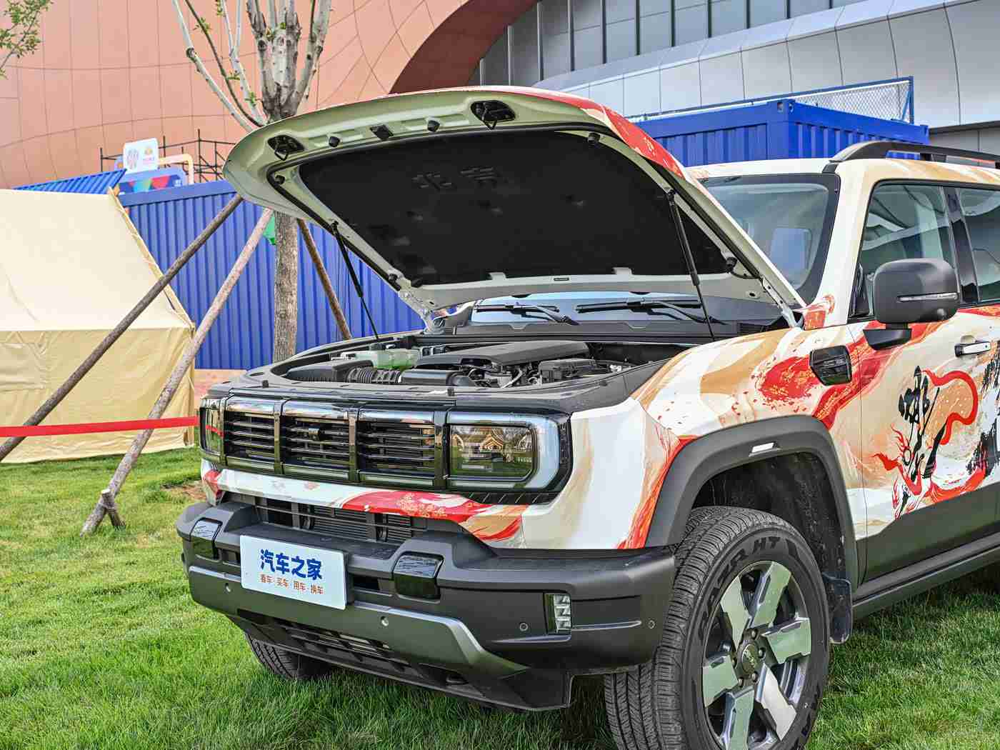 火影 18同人禁游戏:合规改装热潮再起,深度解析如何平衡性能升级与道路安全新规-1