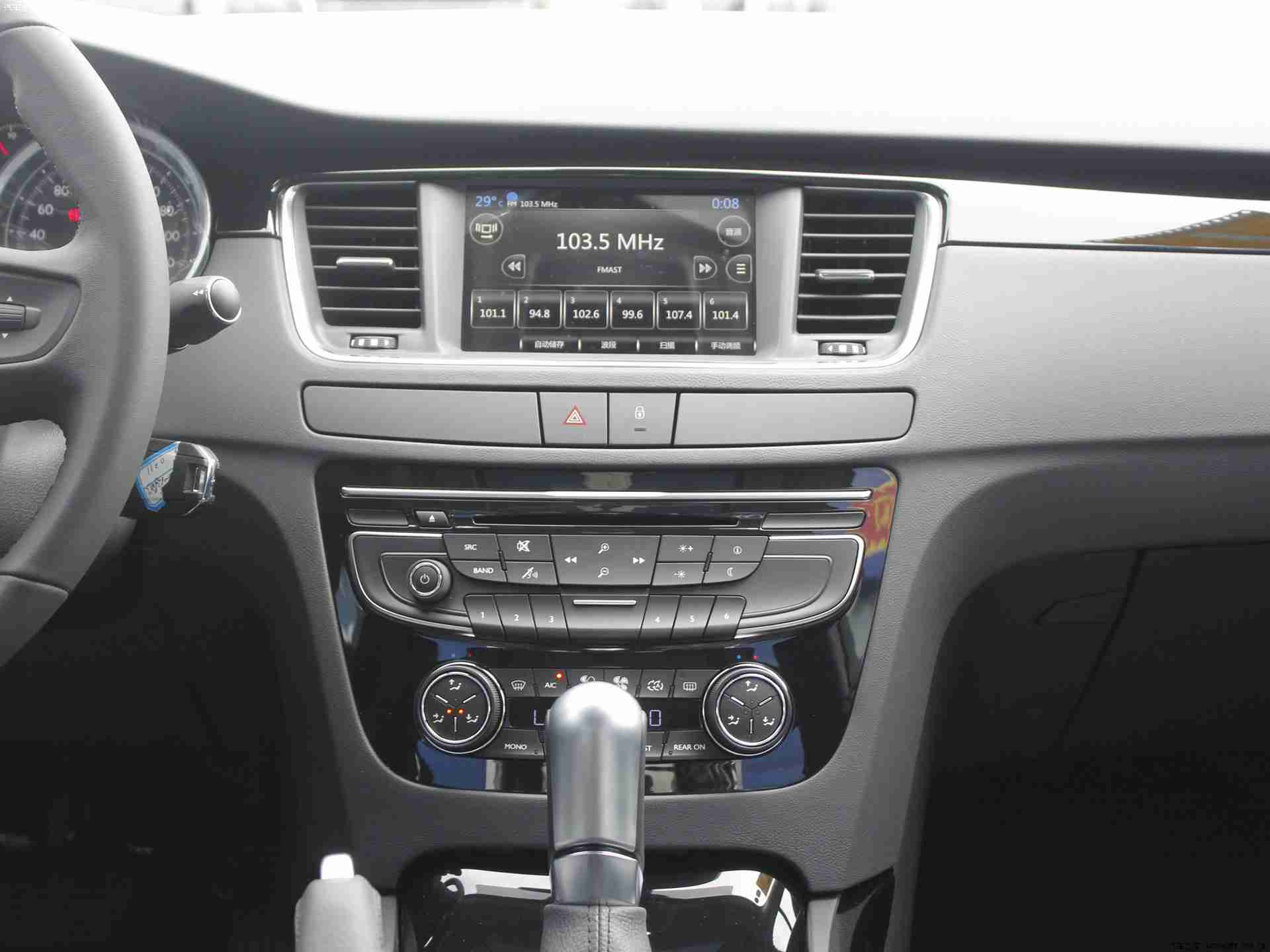 黄色应用下载OPPO:指尖轻触,开启未来座舱的智能驾驶新纪元-4