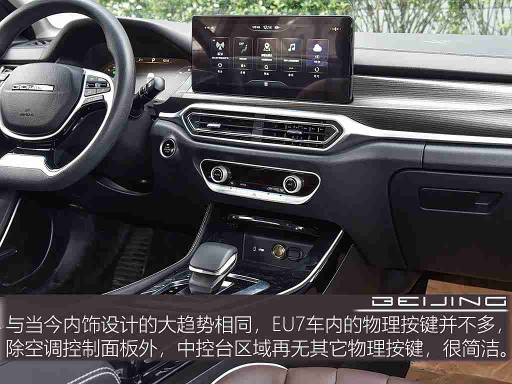 男生和女生一起查查查带疼痛的东西正常:汽车故障排查新趋势,夫妻搭档效率提升60%-1