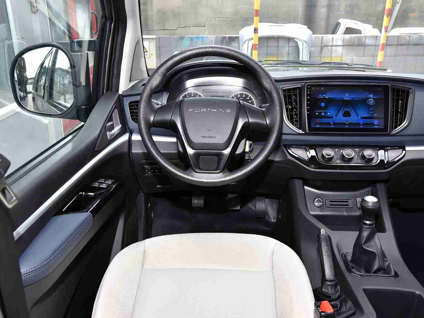 被女同桌调教成袜奴脚奴:从新手到高手,汽车驾驶与保养的精细化养成指南-1