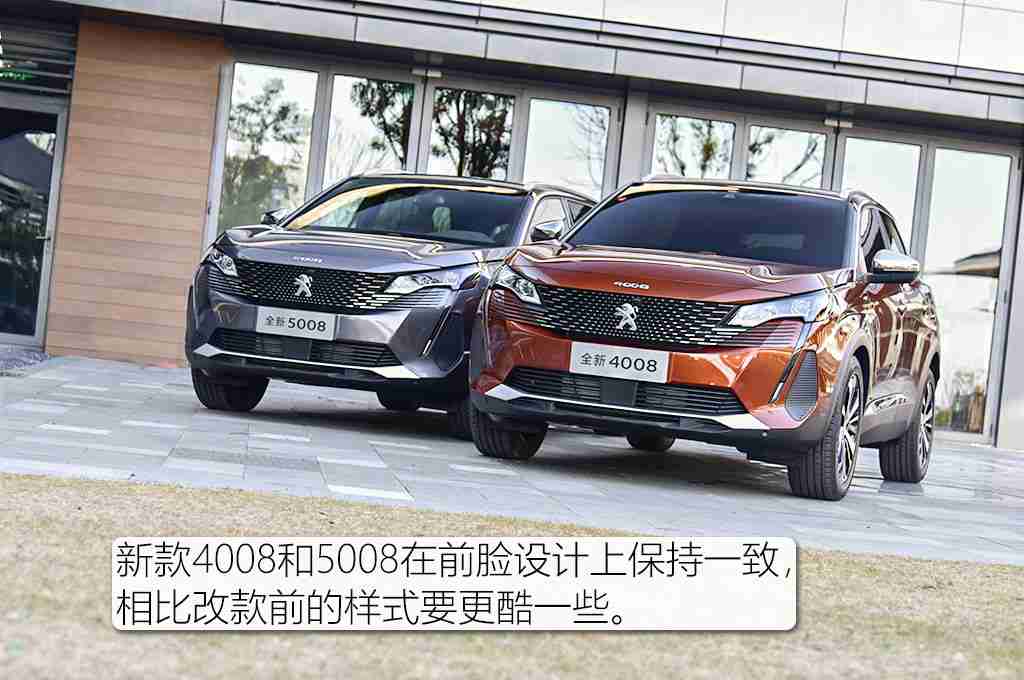 按摩师玩弄贵妇69Spa:驾驭未来,尽享身心舒缓的奢华座舱之旅-2