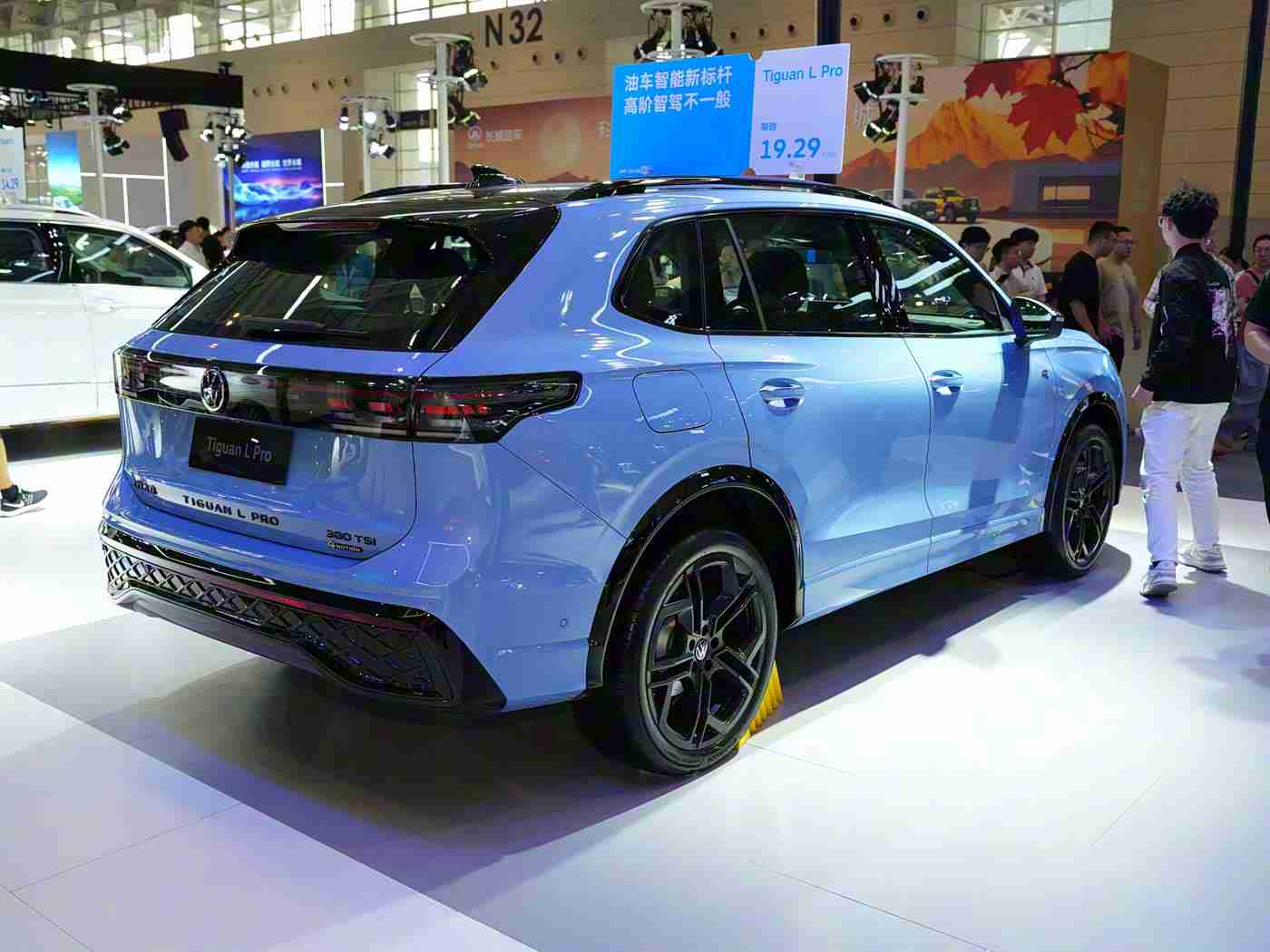 火影忍者动漫同人大全-2