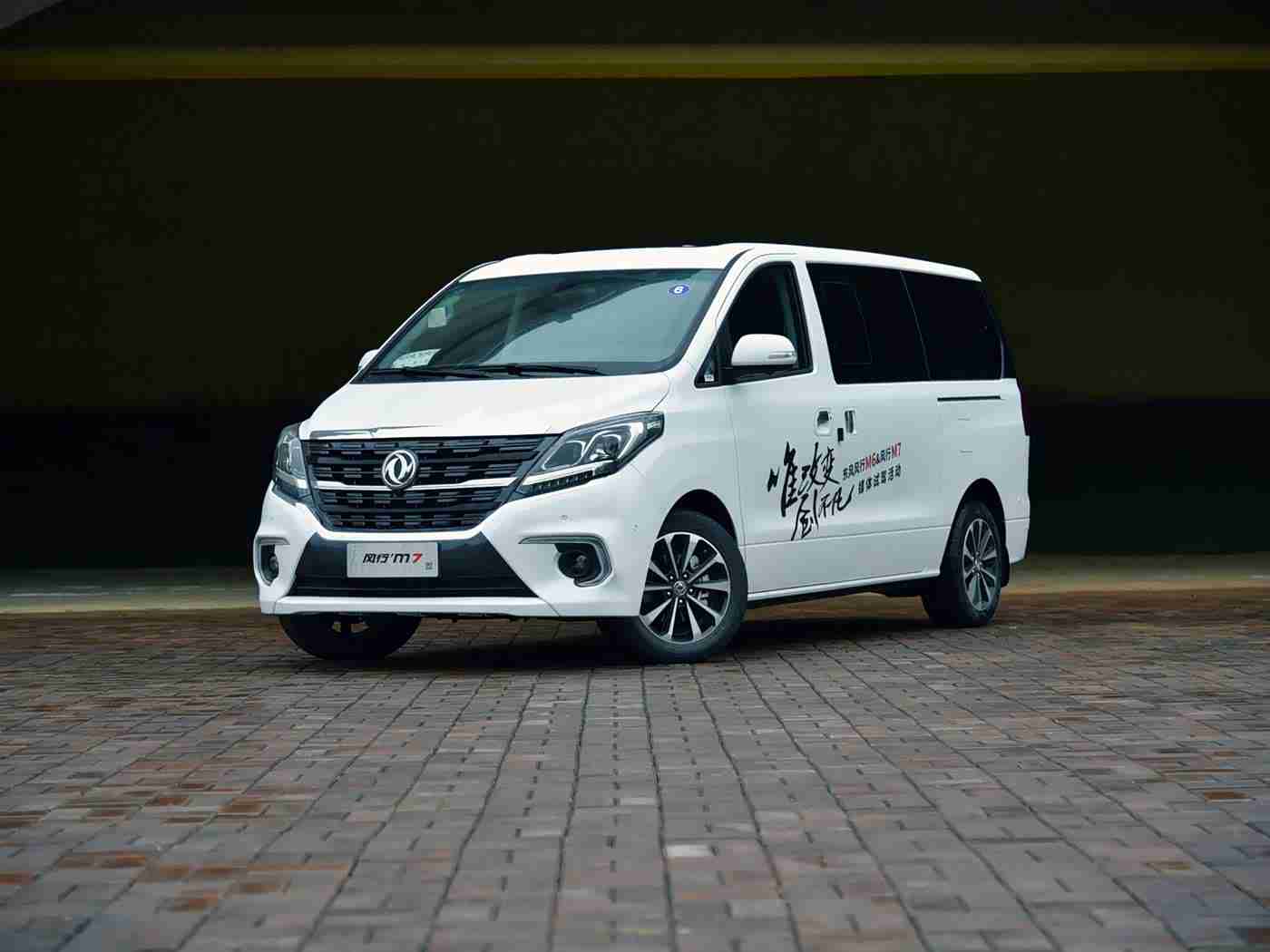 桃子AV:智能驾驶时代,甜蜜便利与安全挑战并存-1