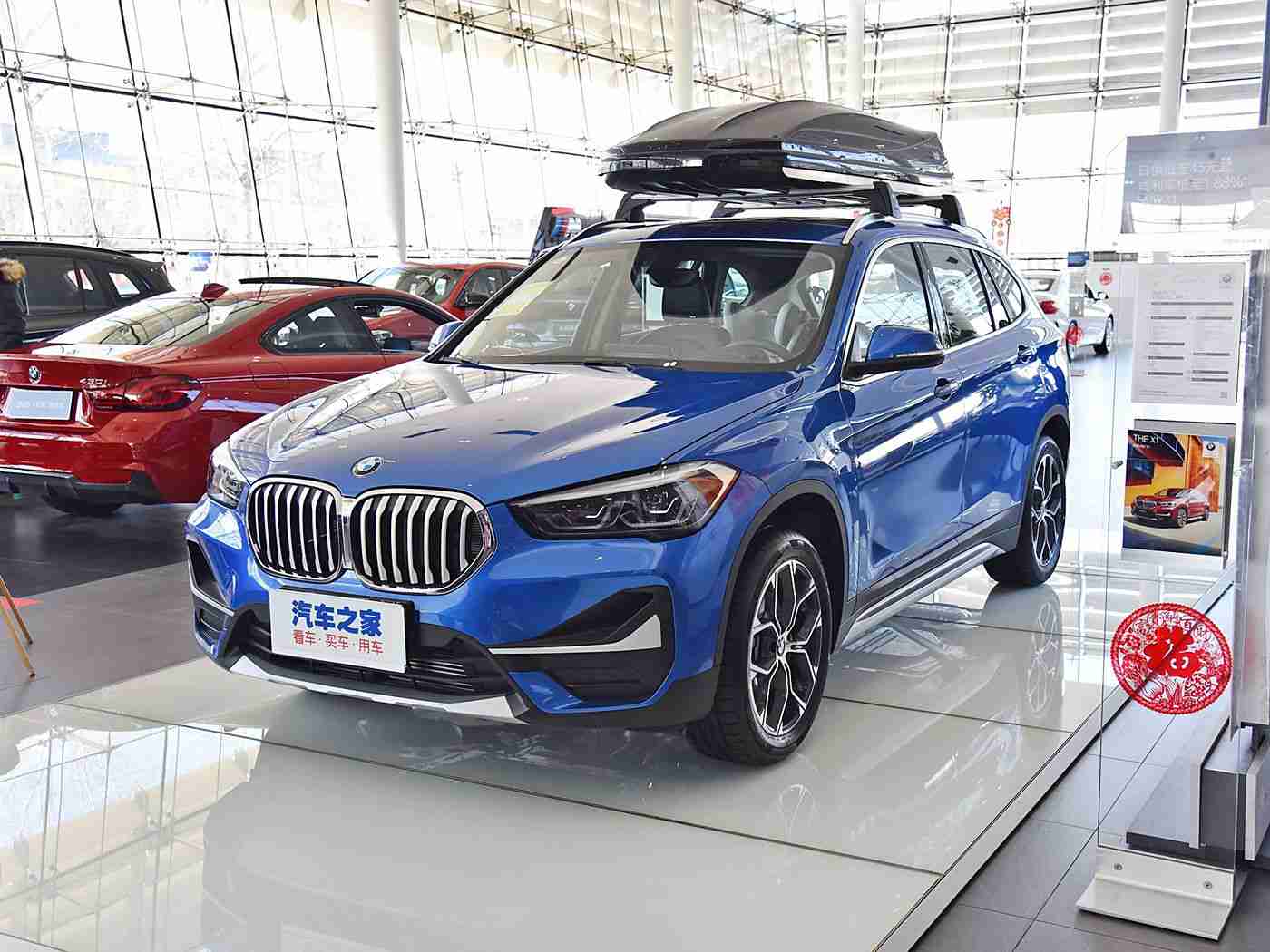 猫咪社区官网:驶向温馨港湾,都市家庭的移动生活新篇-2