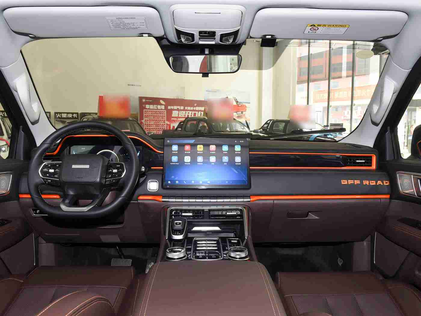 胡桃大站史莱姆:刚柔并济,汽车性能与智能科技的完美平衡-1