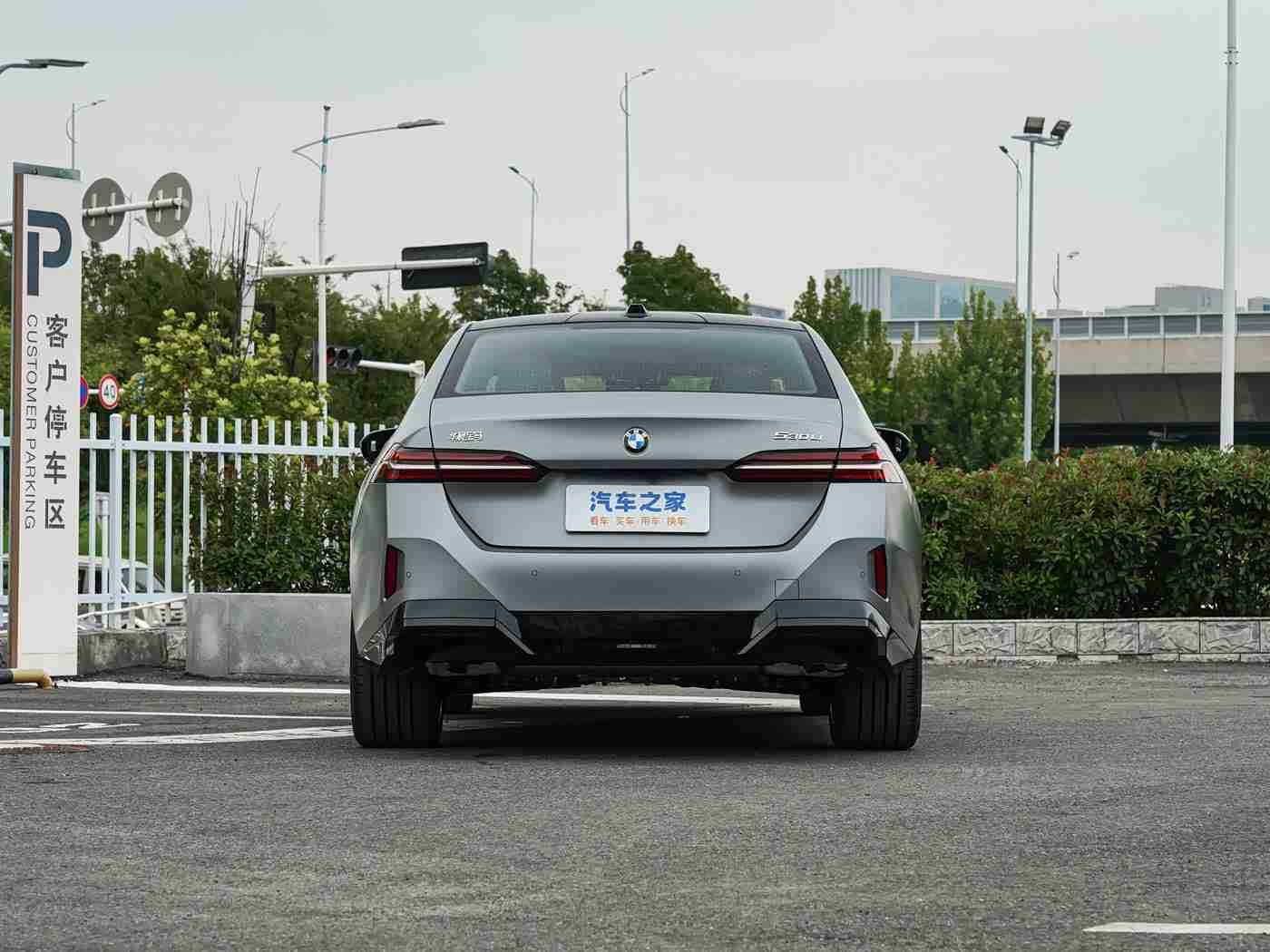 将界2第3集截了一段视频51秒：当钢铁学会思考，你的座驾开始懂你-3