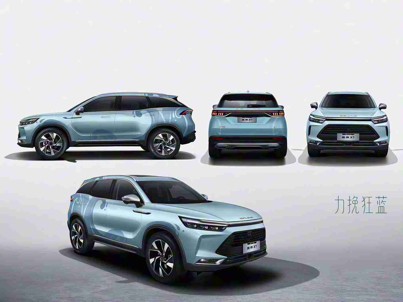 天美麻花星空有限公司电视剧:影视剧汽车植入热潮再起,智能电动车成新宠,现实购车攻略全解析-1