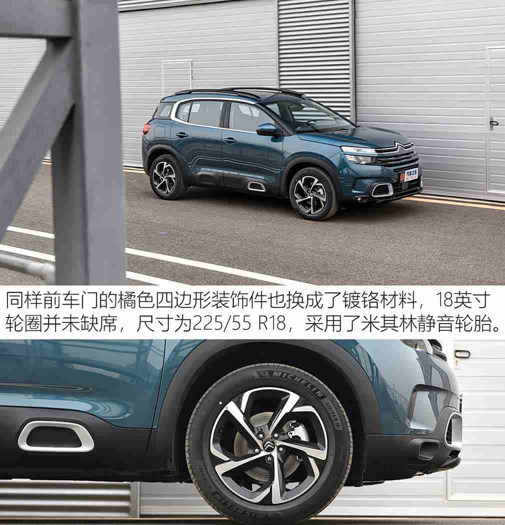 原神女角色被红绳束手束脚封住嘴巴图片最新:汽车安全系统,守护你的每一次出行自由-1