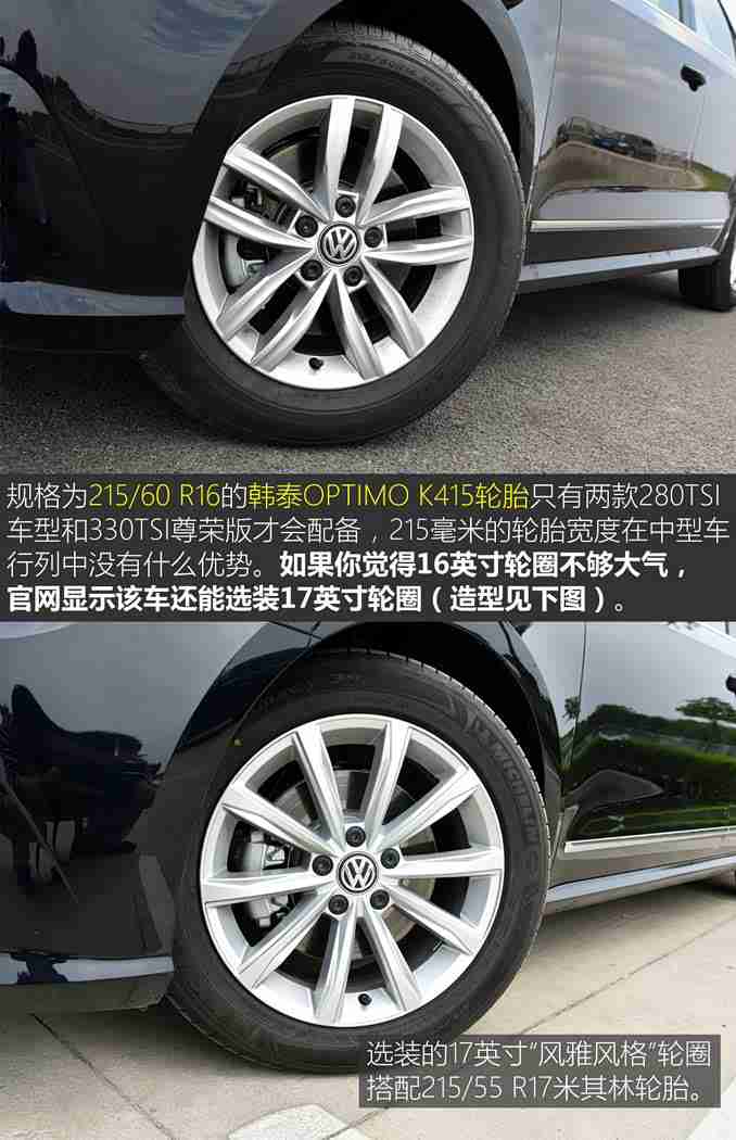 蜜桃传媒：柔光粉彩，汽车设计的情感温度革命-4