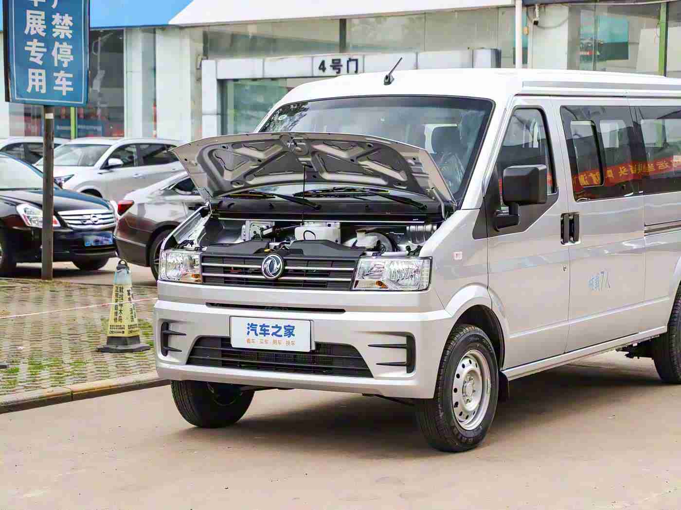 91麻豆天美京东蜜桃传媒老牛：跨界合作浪潮席卷汽车业,2023年销量增长15%背后暗藏选购秘籍-1