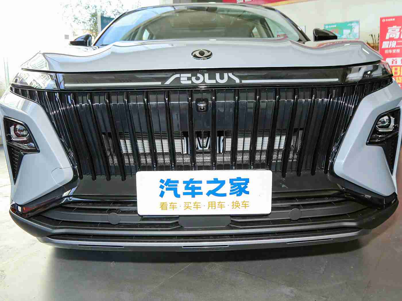 17c吃瓜黑料爆料:二手车市场陷阱频现,专家教你如何识别事故车调表车泡水车-3