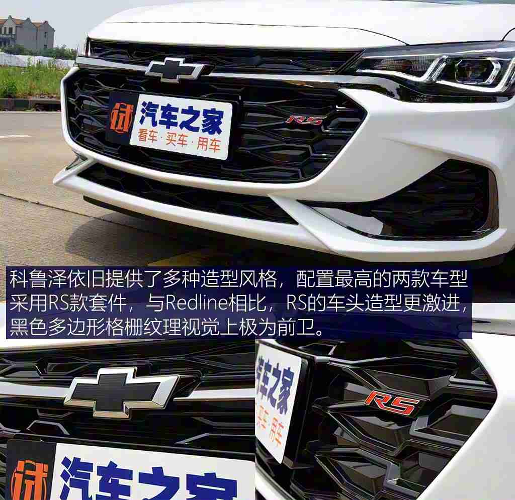 岛国一区二区:都市风尚与荒野利器,日本汽车的双面人生-2