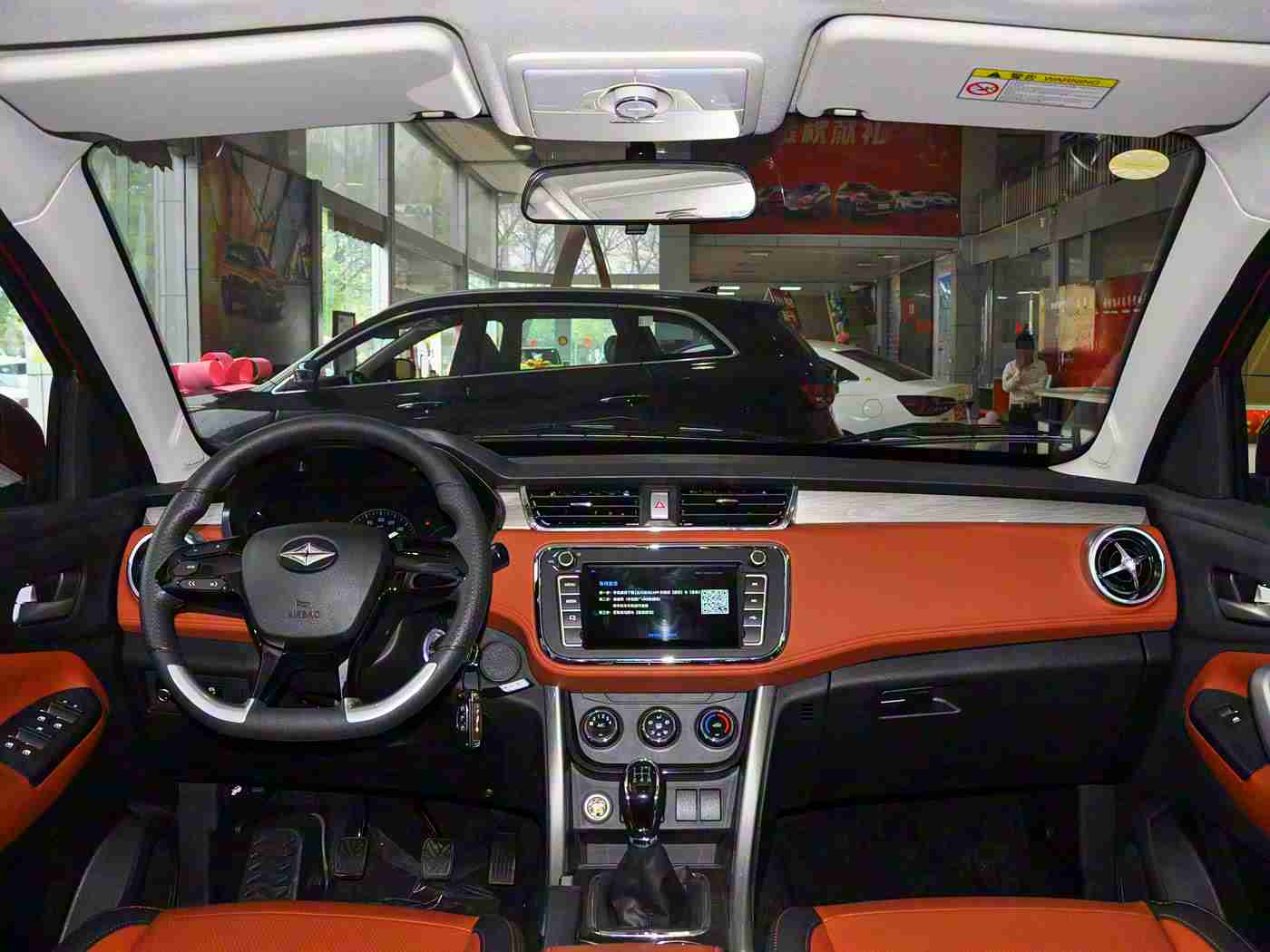 污污软件:智能清洁新纪元,爱车保养的科技蜕变-2