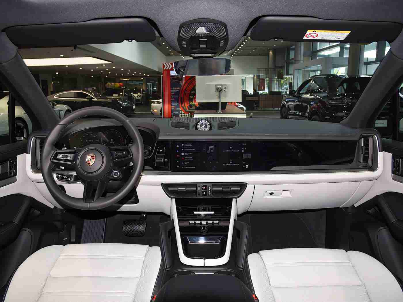 污秽软件:车载系统卡顿频发,你的爱车中招了吗-3