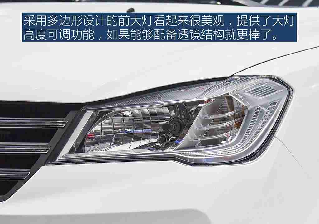 苏州晶体ios有限公司:智能汽车新突破,车载系统革新驾驶安全与便捷体验-1