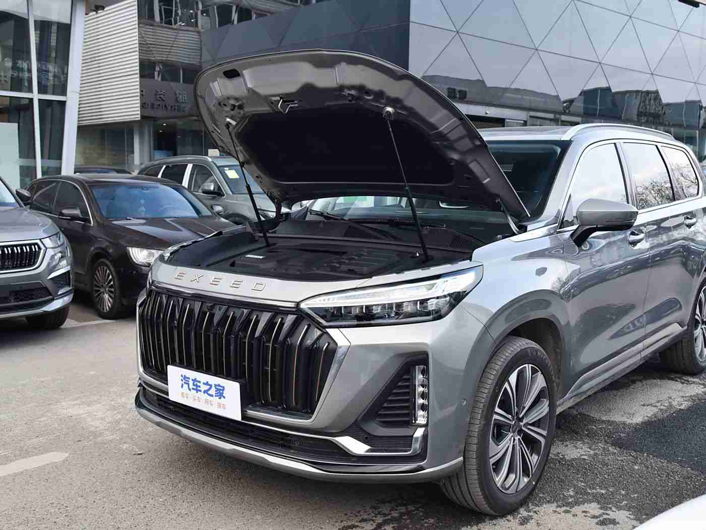 老师你的兔子:灵动座驾新选择,都市穿梭更自如-3