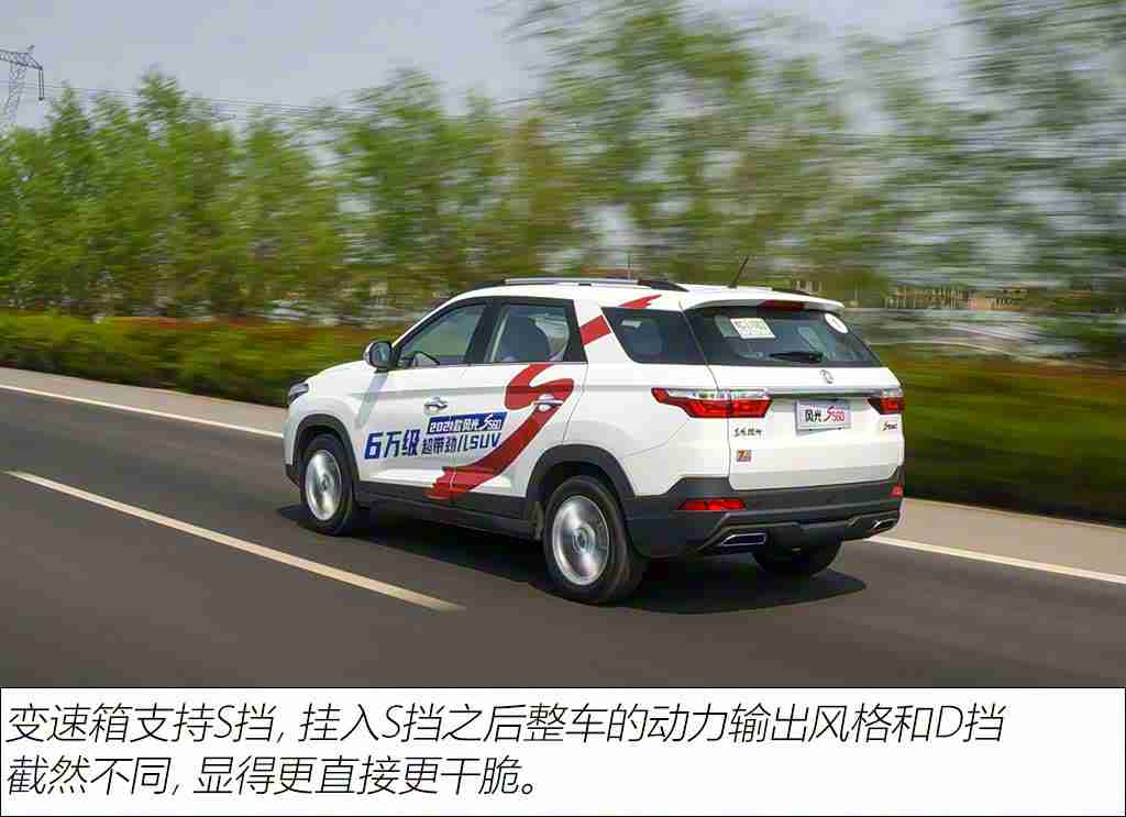 男生和女生一起搓搓搓:情侣搭档保养爱车,实用攻略助力默契升级-2
