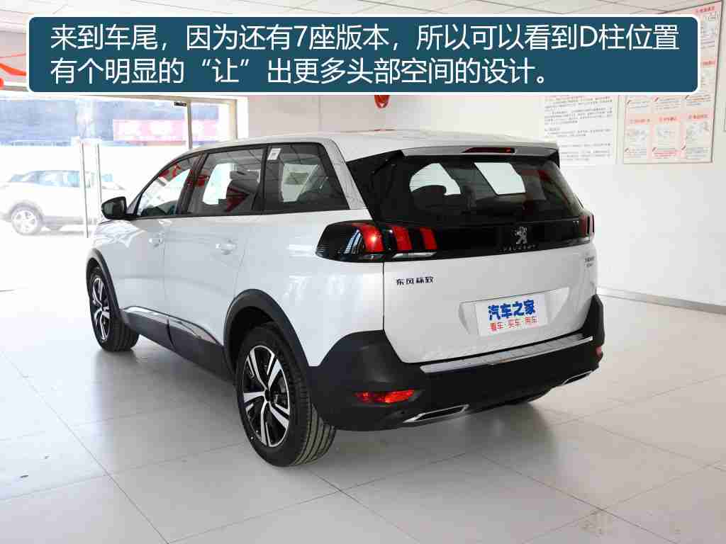 黑料吃瓜曝料:汽车行业隐秘真相揭秘,你的爱车可能藏有这些缺陷-2