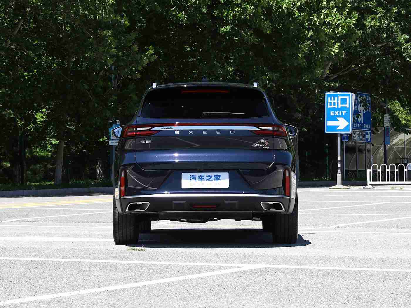 男生女生一起搓搓搓:双人方向盘,共驭生活甜蜜旅程-3