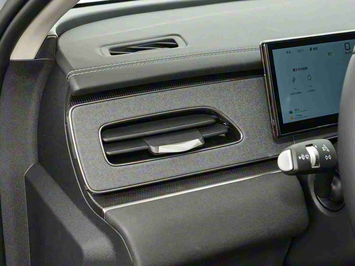 一区二区三区四区:驾驭生活,探索未知,车轮上的全境之旅-5