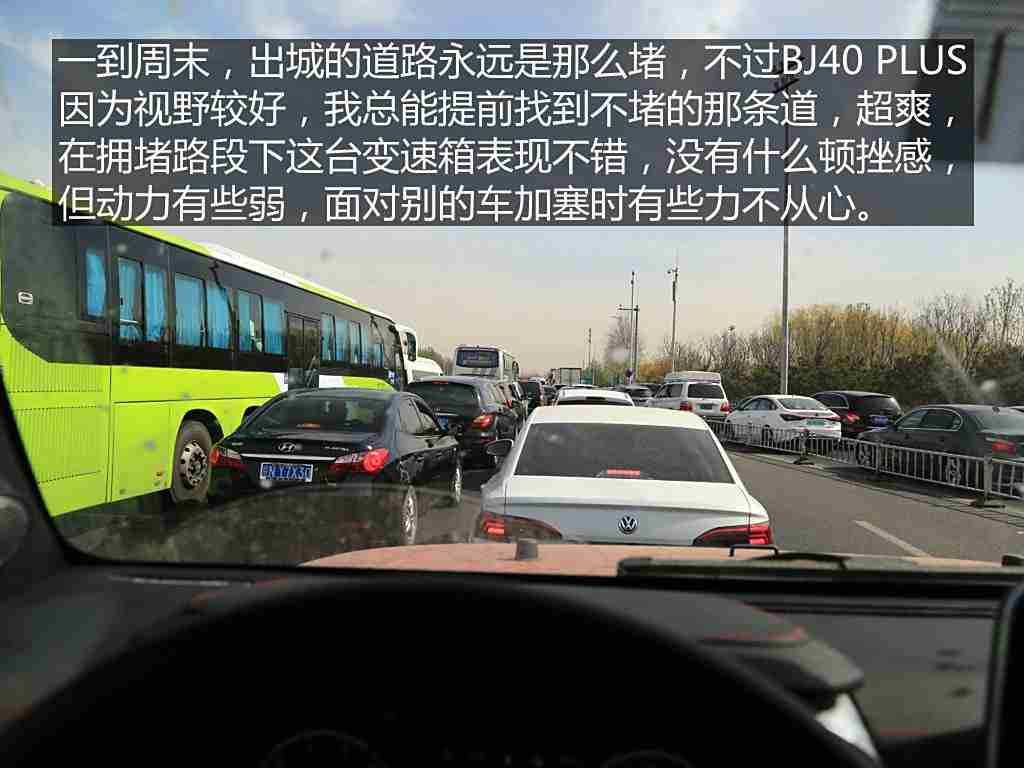 天美麻花星空有限公司电视剧:影视剧汽车植入热潮再起,智能电动车成新宠,现实购车攻略全解析-5