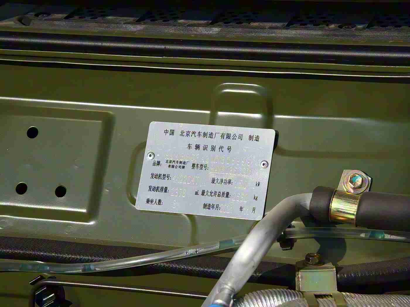 黄色软件下载3.0.3免费安装最新版:车载应用升级新攻略,智能驾驶体验再进化-1