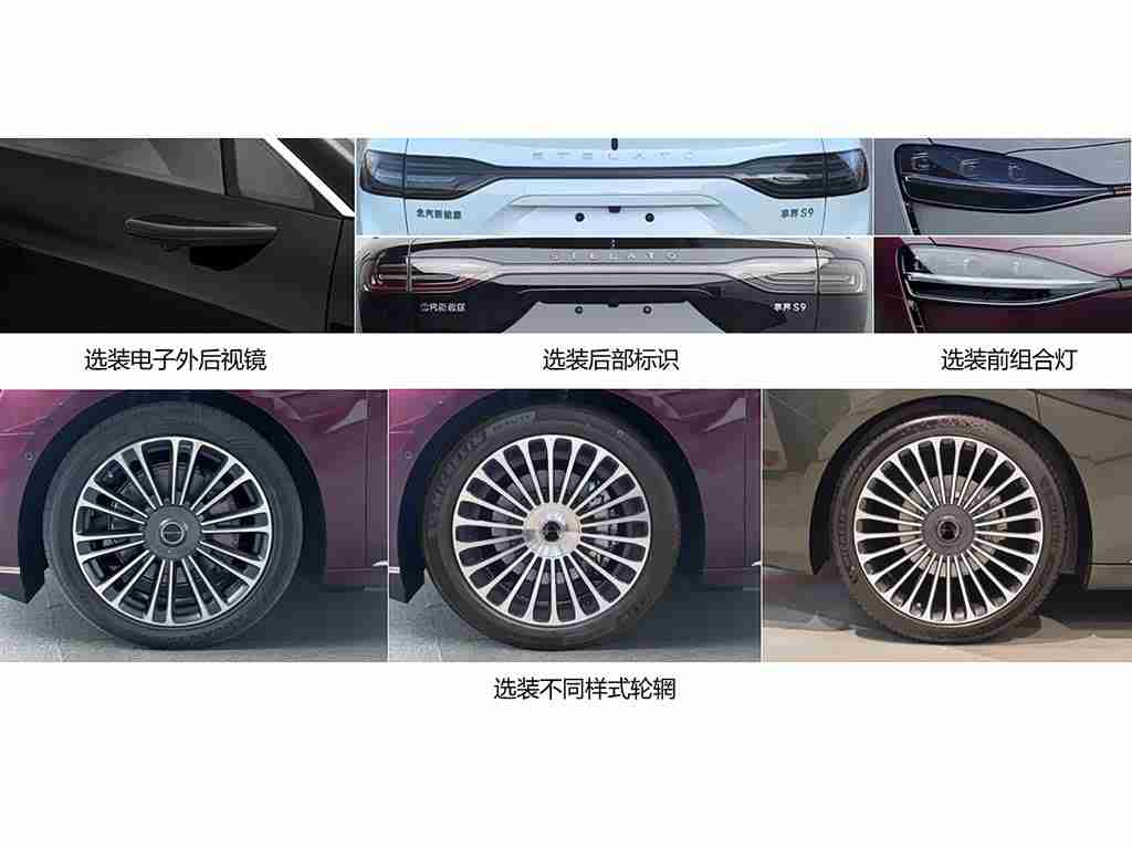 五月天婷婷丁香花：都市精致出行新选择，深度评测热门智能电动座驾-3