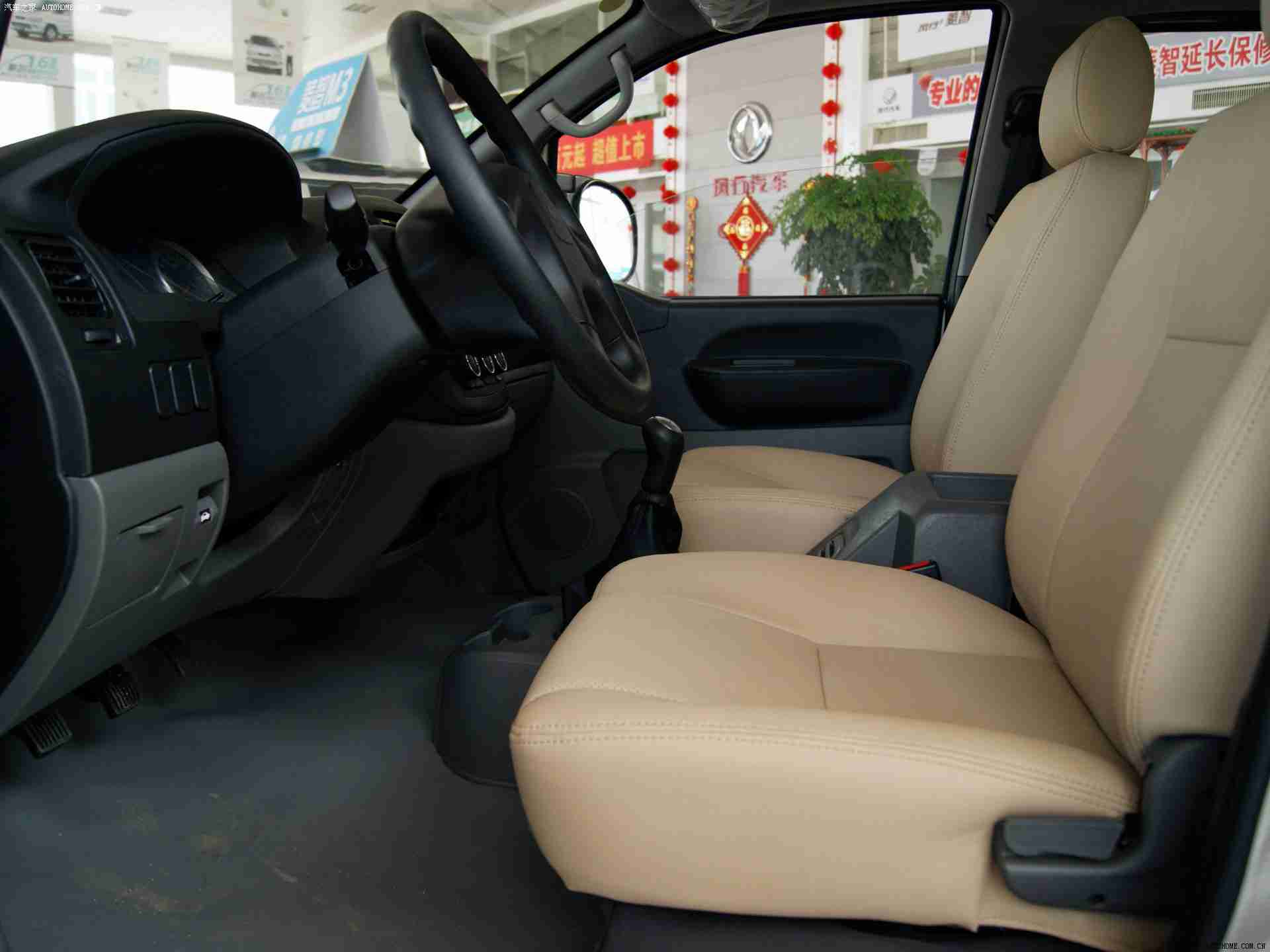 东北GAy无套GayGay:寒冬挑战,揭秘硬派越野车在东北雪地的极致驾驶体验与维护攻略-2