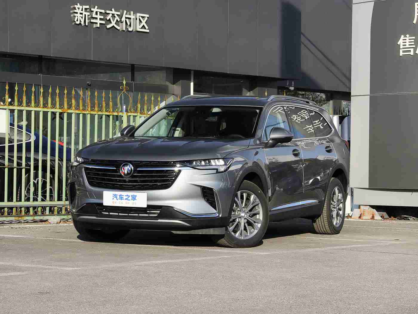 男生女生靠逼软件：智能驾驶辅助系统革新出行，选购攻略全解析助你轻松上路-1