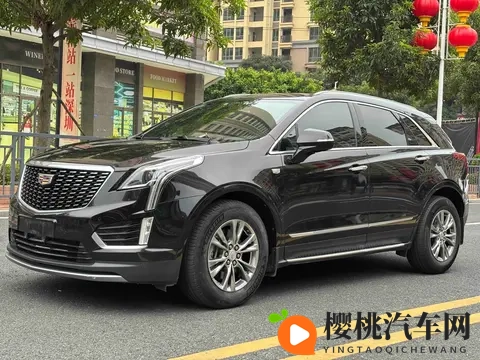12万多拿下凯迪拉克XT5,7万公里豪华SUV值不值?-2