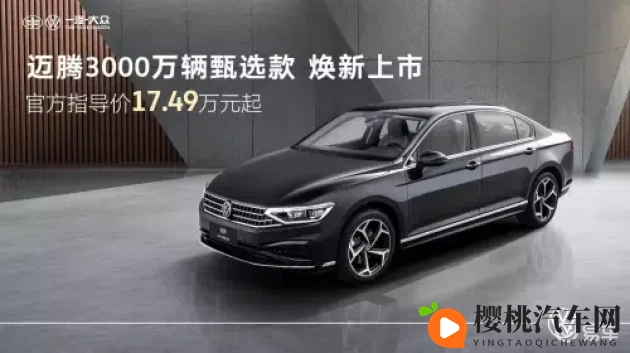 挠痒痒高潮h痒羽毛调教：个性化调教，汽车驾驶新境界-2