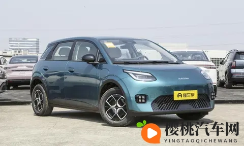 广汽埃安UT super上市！499万起，新版换电神车来了？-1