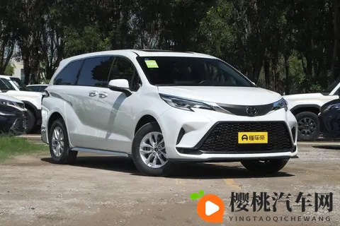 2026款丰田格瑞维亚购车指南：全方位解析各配置车型-2