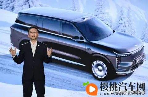 智己LS9来了,价格打穿天花板,用户终于能挑着买-2