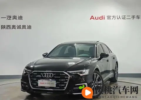 30万拿下准新奥迪A6L,体验quattro的魅力!-2