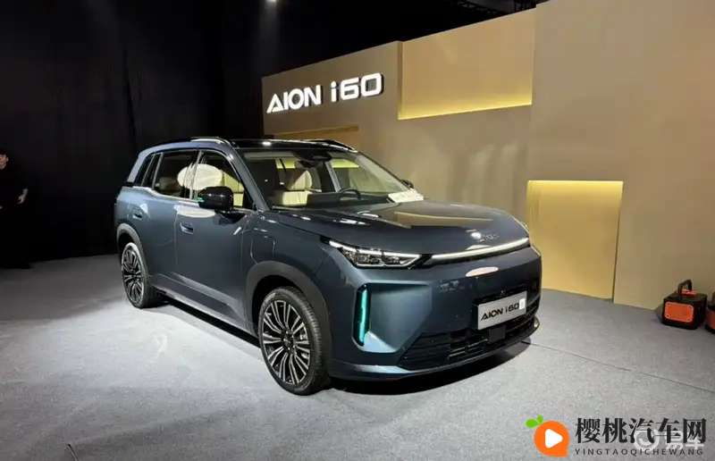 埃安i60售1098万起,增程第一枪,但银河E5很难打-1