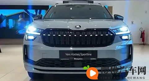 全新25款斯柯达柯迪亚克sport line版实车亮相外观运动，配置升级-2