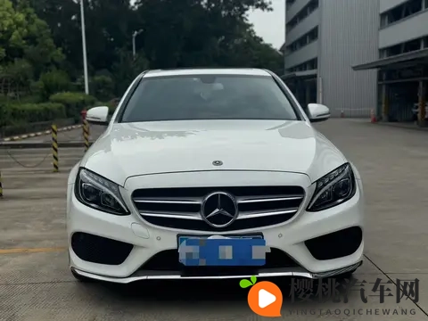 10万多拿下白色奔驰C级，圆你一个奔驰梦？-2