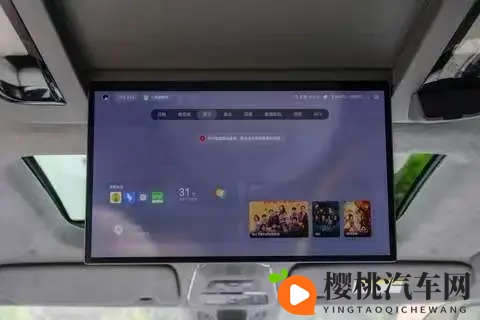 选豪华MPV别盲目,极氪009的这些地方我觉得很实在-3