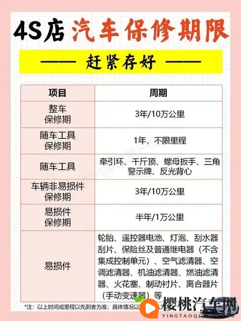 小小拗女性BBW：新时代女性力量崛起，行业变革她领航-3