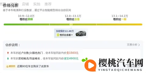 游泳池里被强好爽H：泳池激情遭遇，意外事件令人震惊-3
