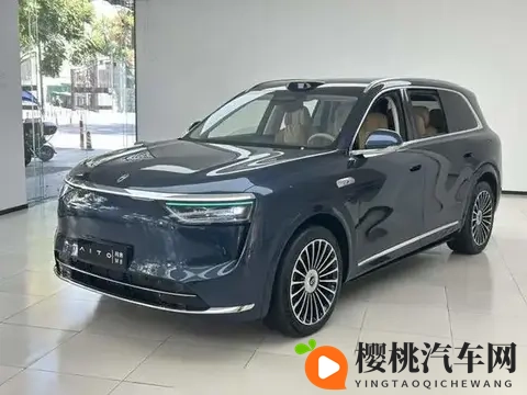 黄色的软件下载：汽车软件升级，畅享智能驾驶新体验-3