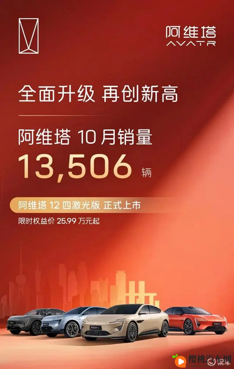 公交车挺进老师体内：公交车意外闯入教师身体内部-1