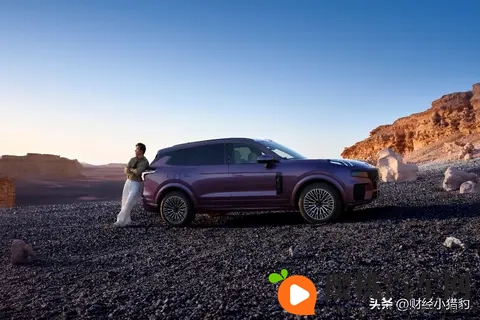 1988万的四驱豪华SUV?2026款领克09探索版让选择困难症消失-3
