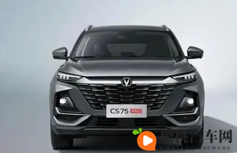 长安CS75 PRO上新！网友：这价格还要啥自行车？-3