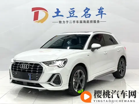 22年奥迪Q3,白色时尚动感型,一手车17万内拿下!-1