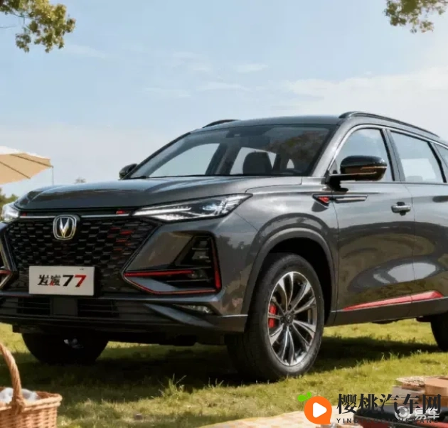 男女差差软件:性别差异互动平台-1